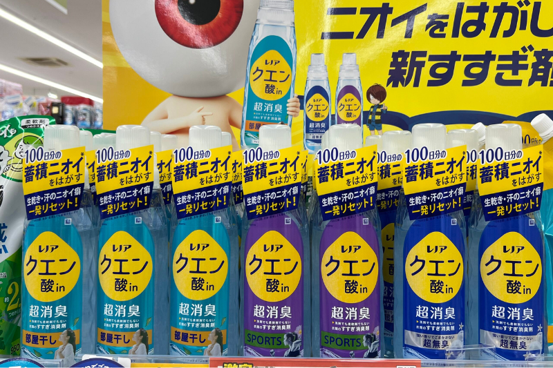 レノア クエン酸in超消臭、店頭販売画像